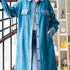 💵💵💵Oli and Hali Long Jacket- teal